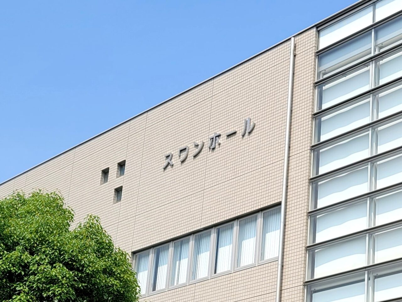 2025スワンホールの夏祭り