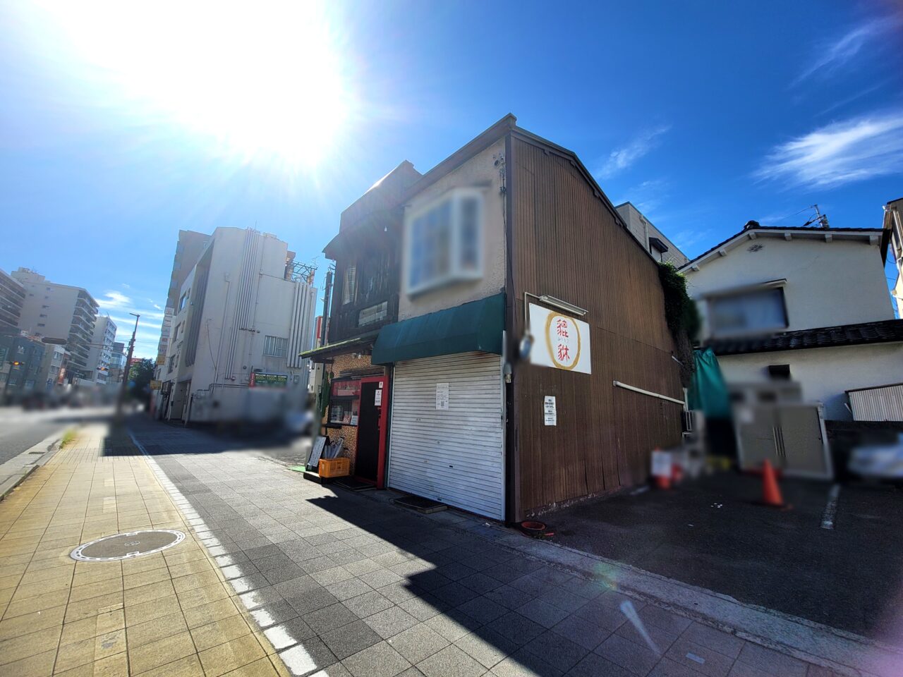貔貅(ヒキュウ)