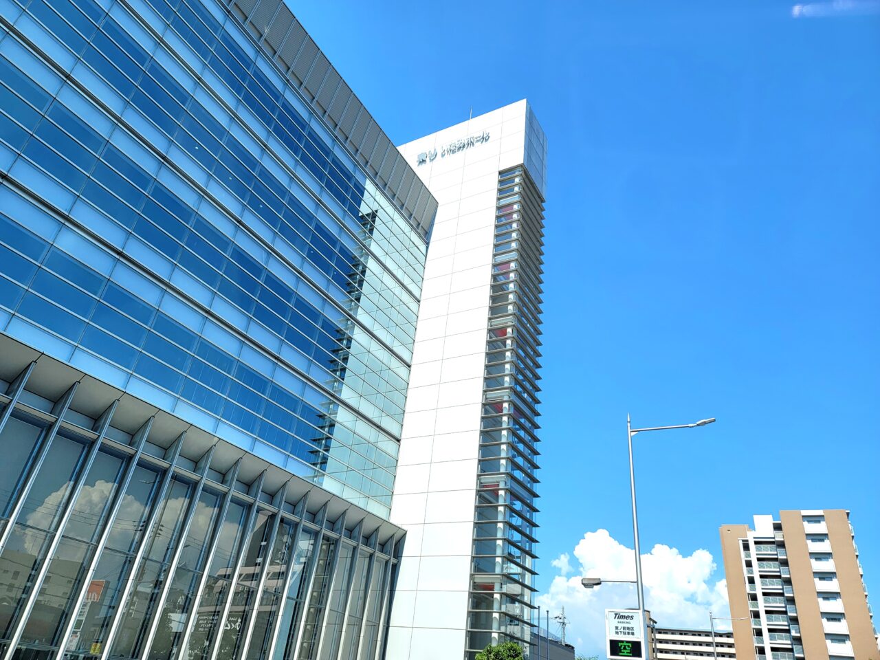 いたみホール