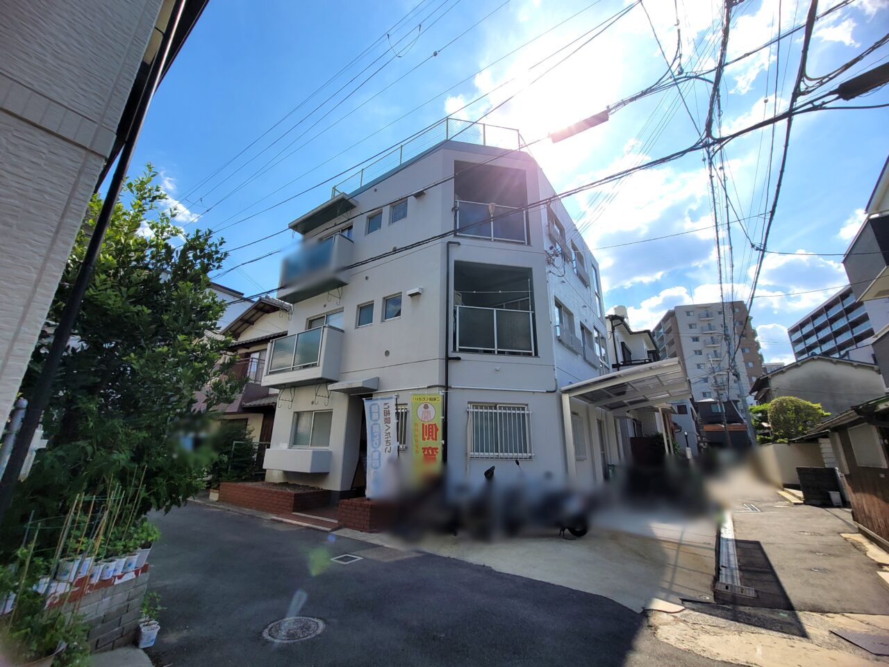 いたみいろどり整体院