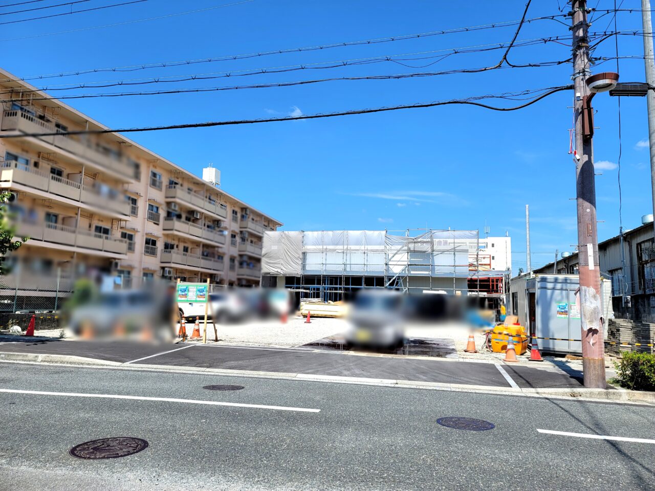 サンディ伊丹北野店