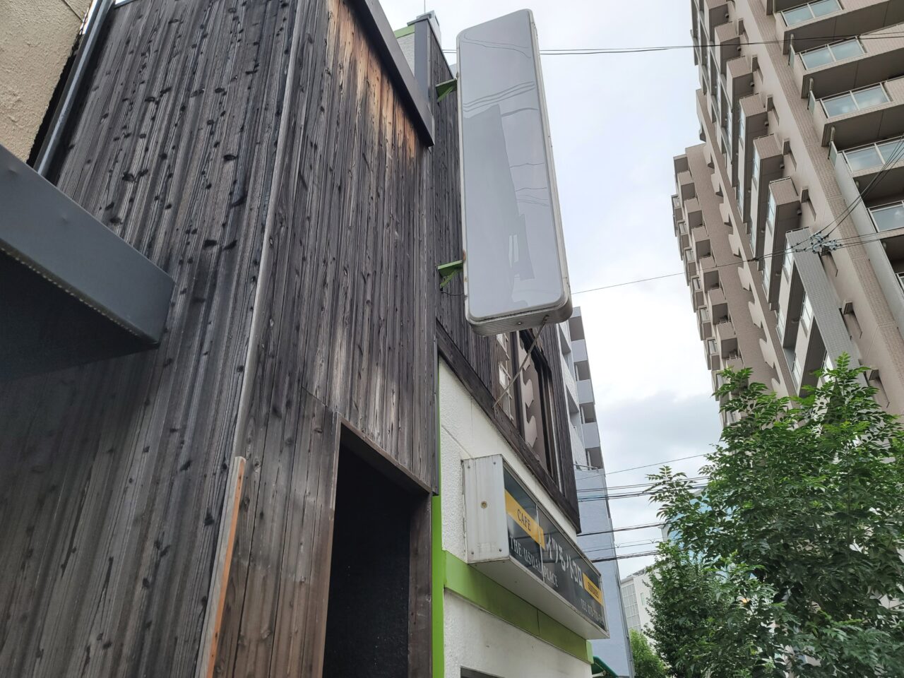 優々