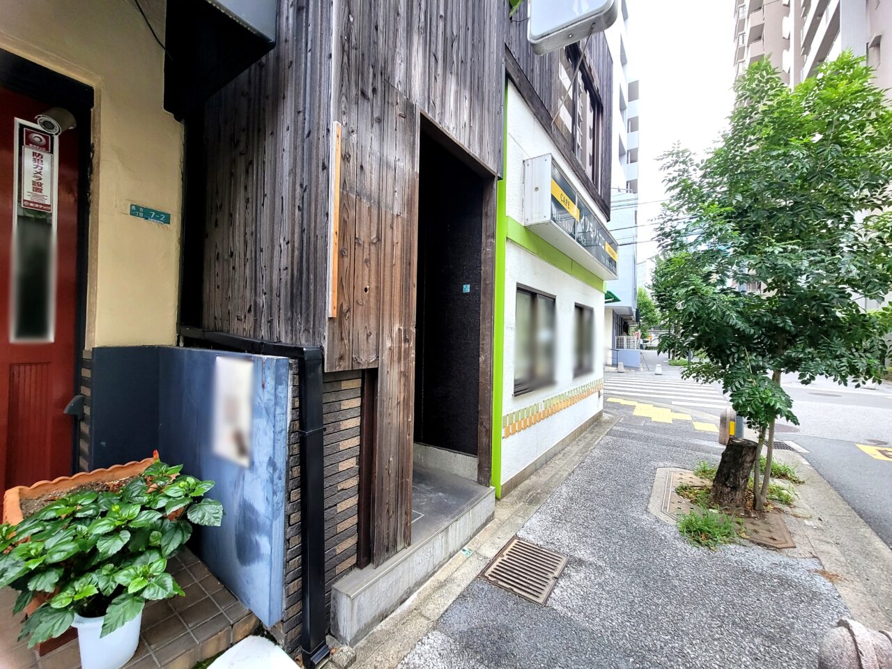 優々