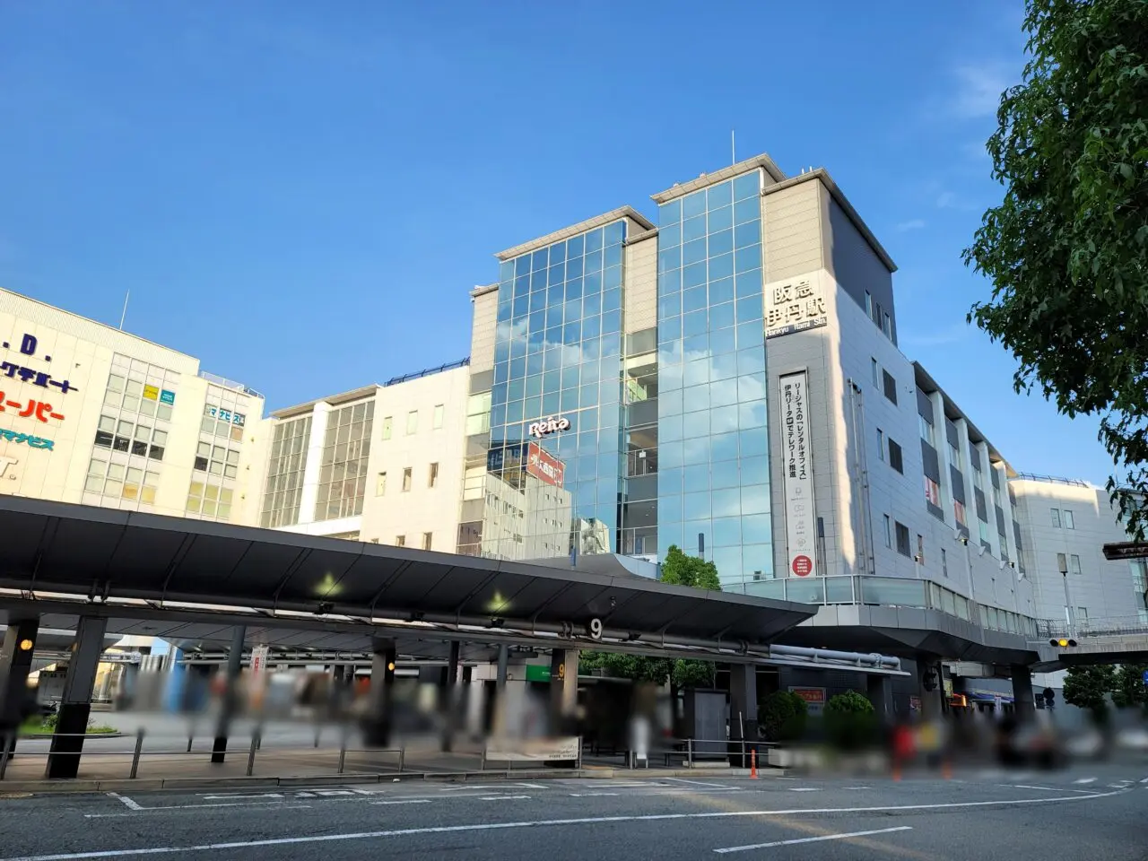 阪急伊丹駅