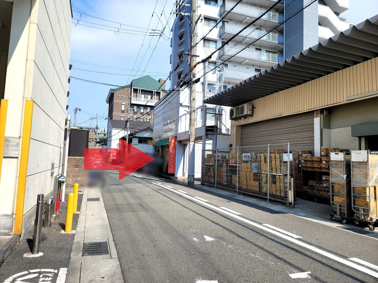 とろり天使のわらびもち