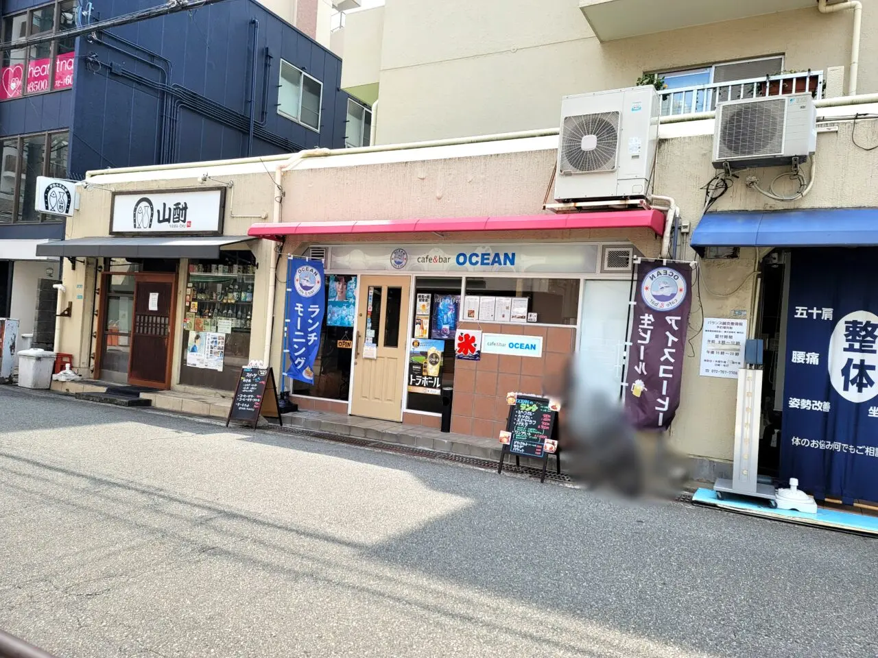 cafe&bar OCEAN