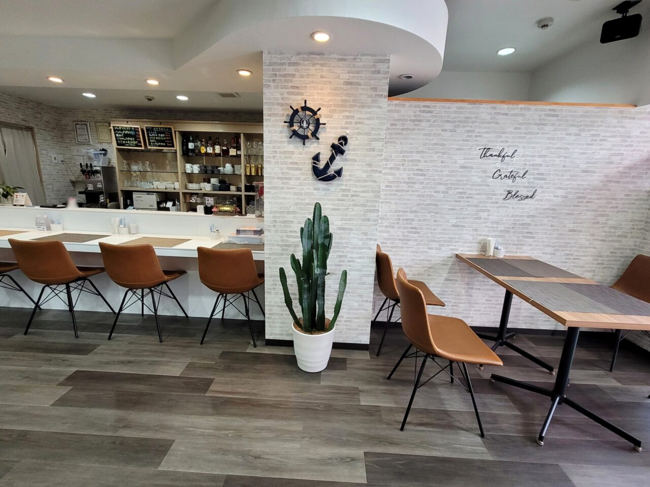 cafe&bar OCEAN