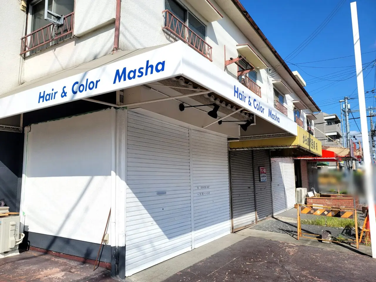 Hair&color Masha