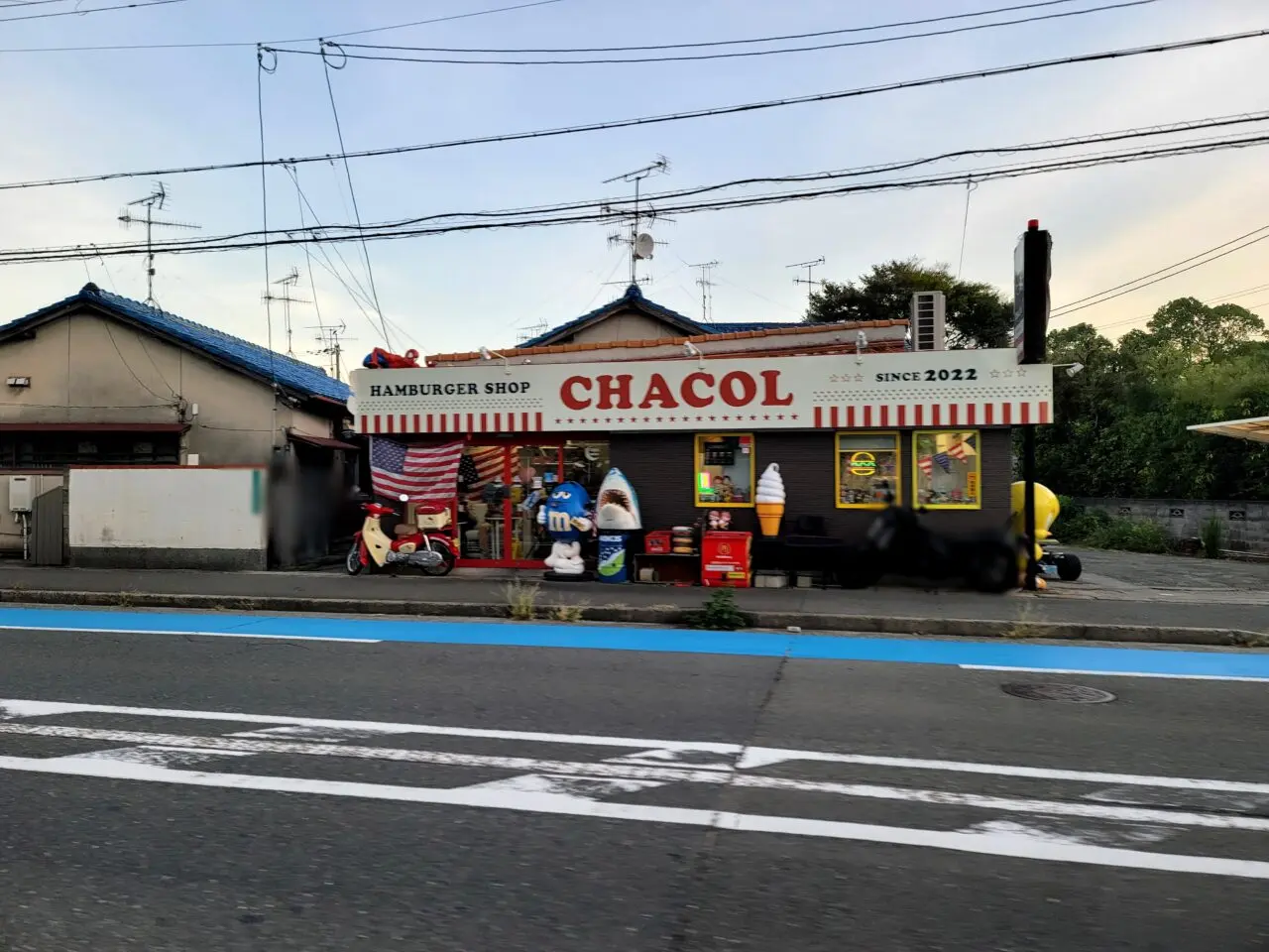 Chacol