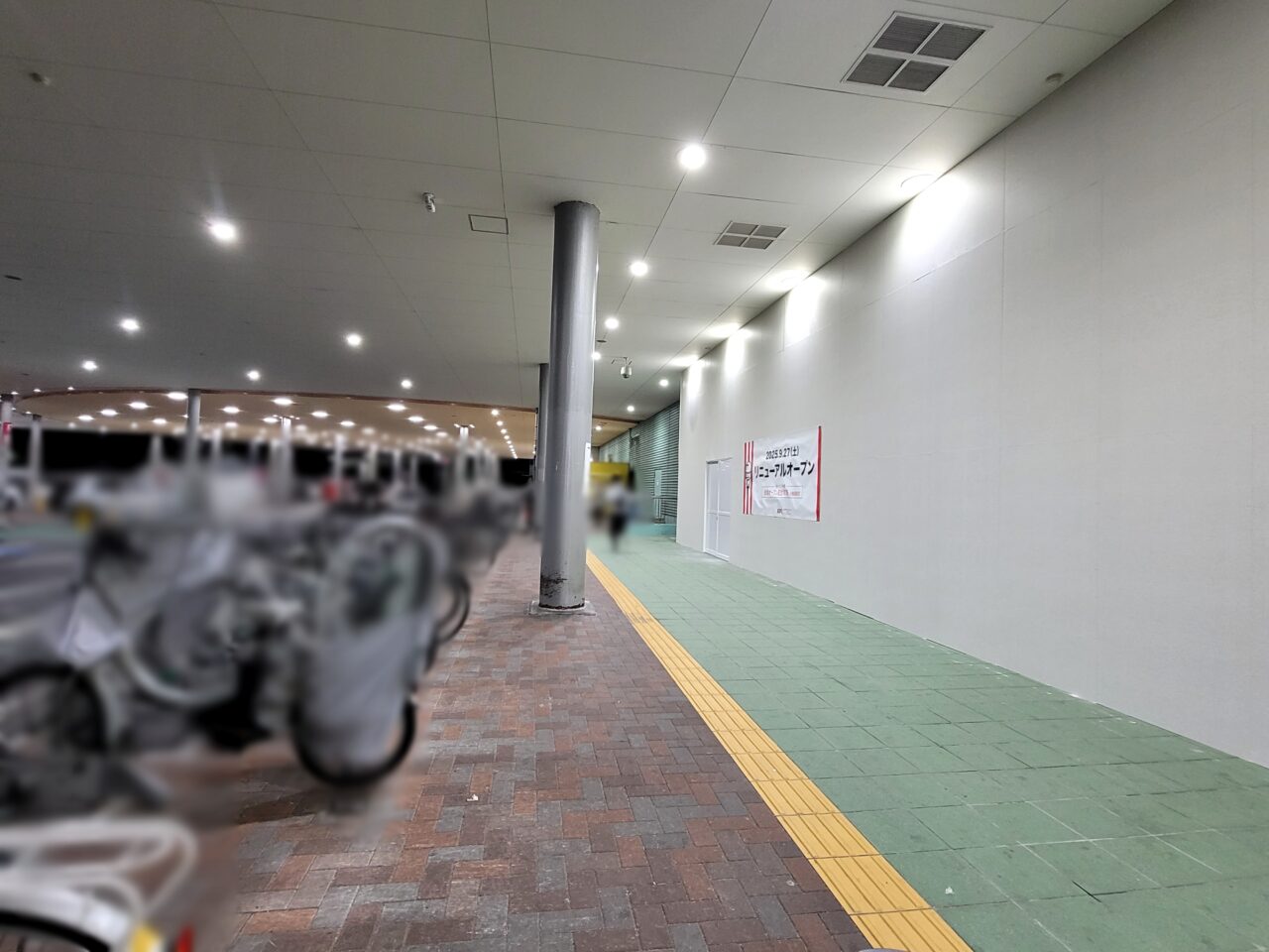 ケンタッキー