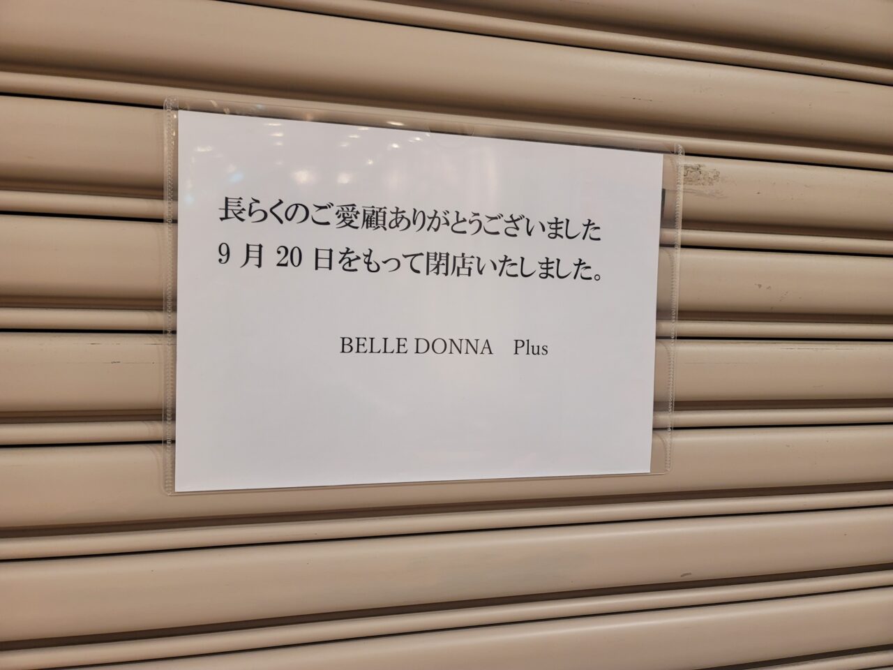 BELLE DONNA Belle plus