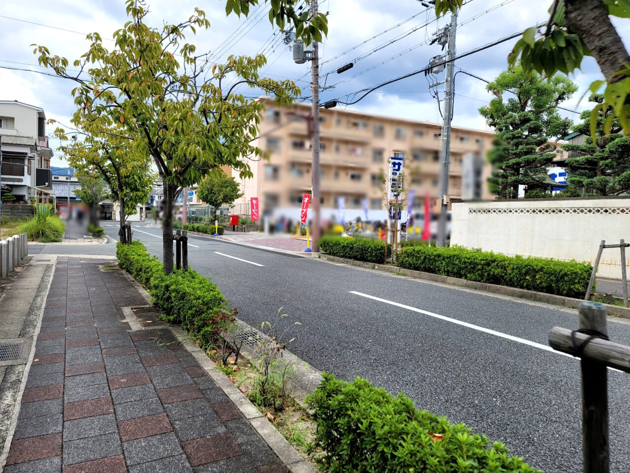 サンディ　伊丹北野店