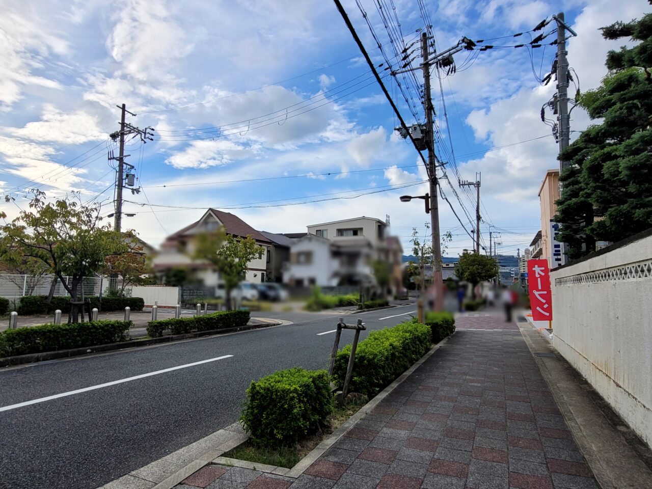 サンディ　伊丹北野店