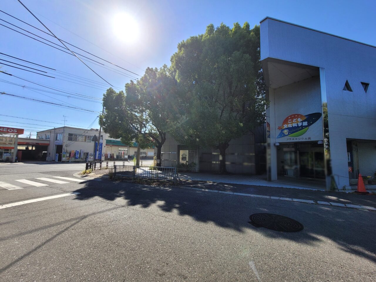 伊丹市立こども文化科学館