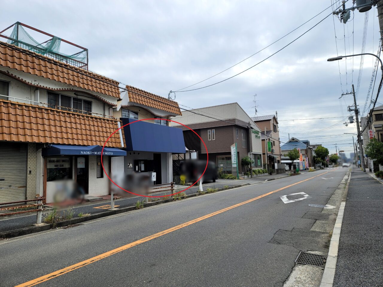 シロクマドーナツ