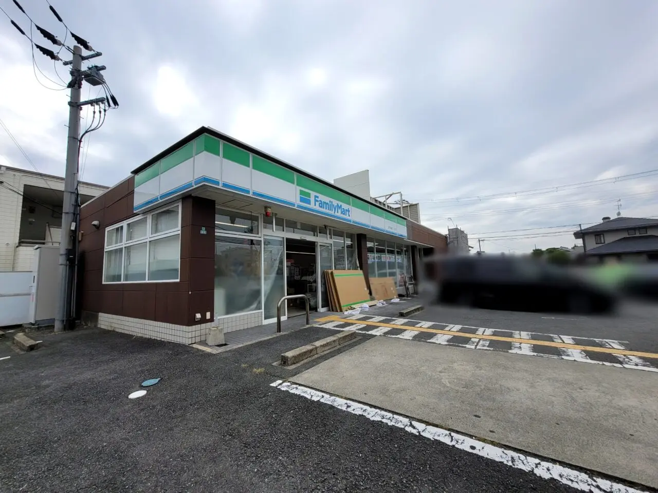 ファミリーマート伊丹野間二丁目店