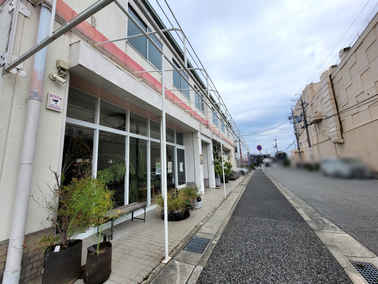 テラゲンファームショップ