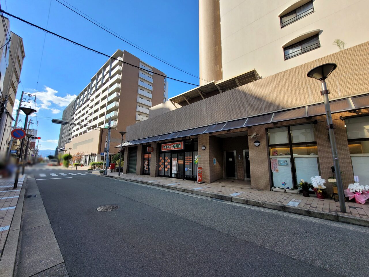 ヘアーフェイスTokoya