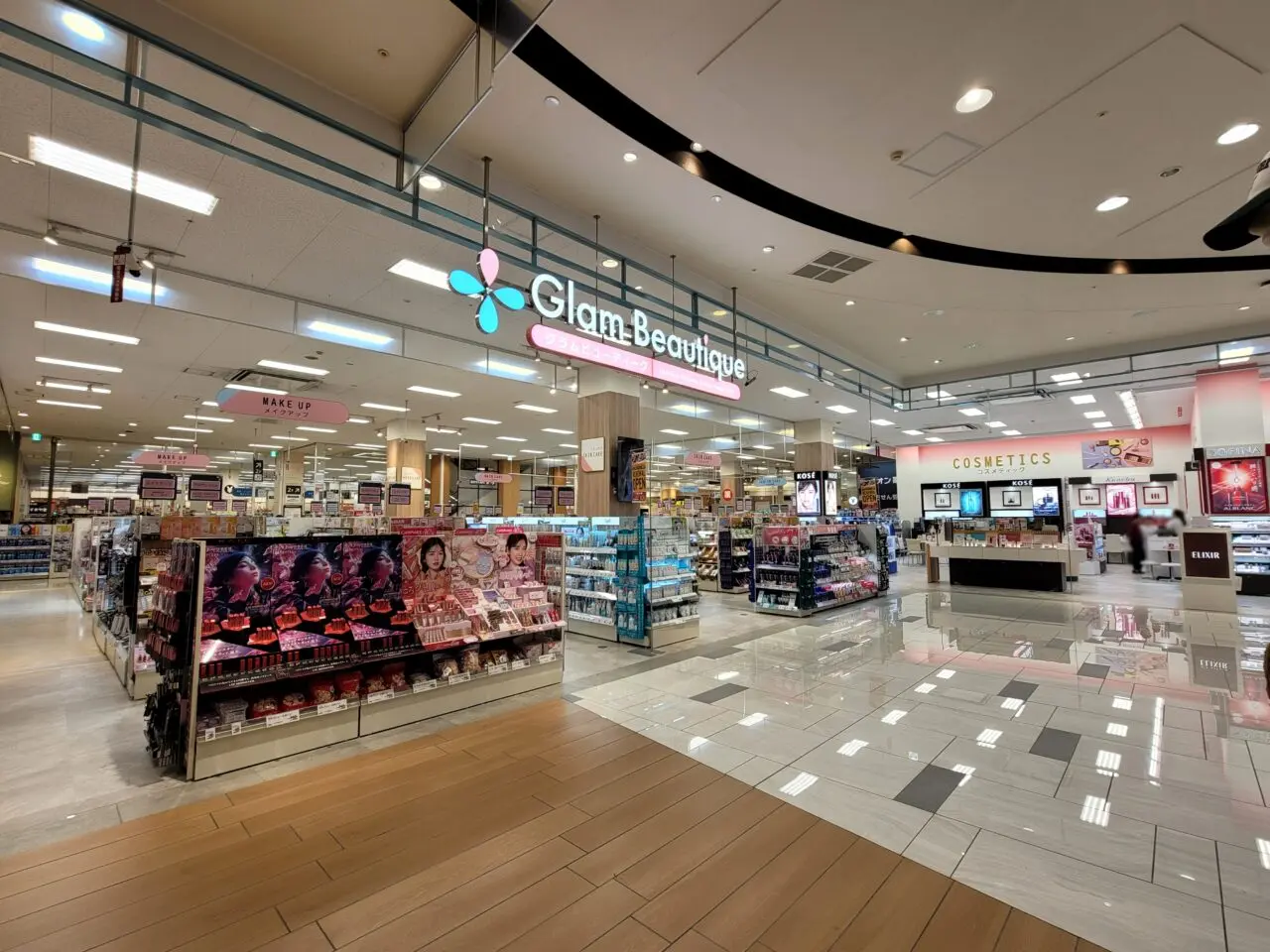 イオンスタイル伊丹