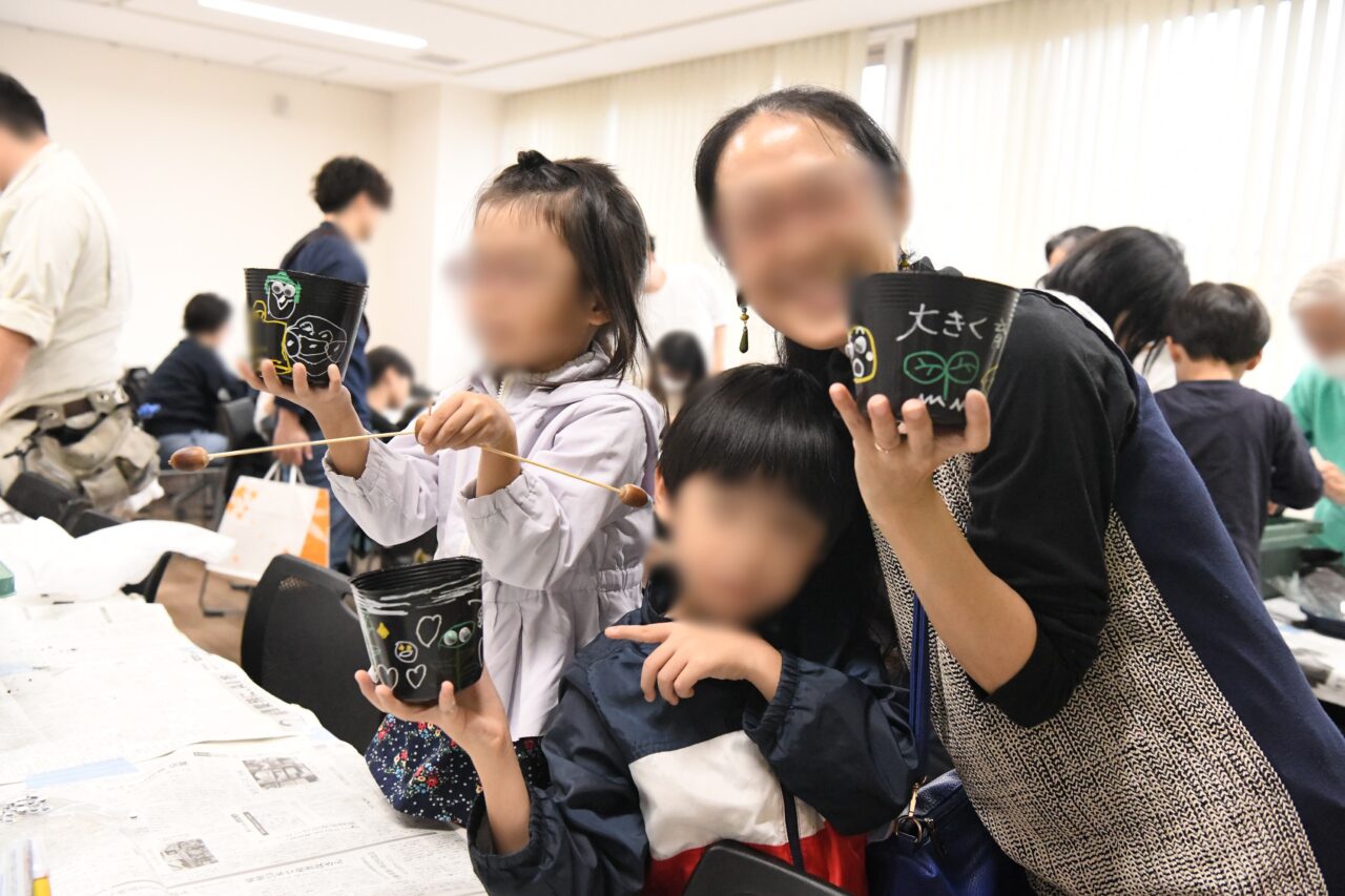 Save the future いたみ in 昆陽池公園