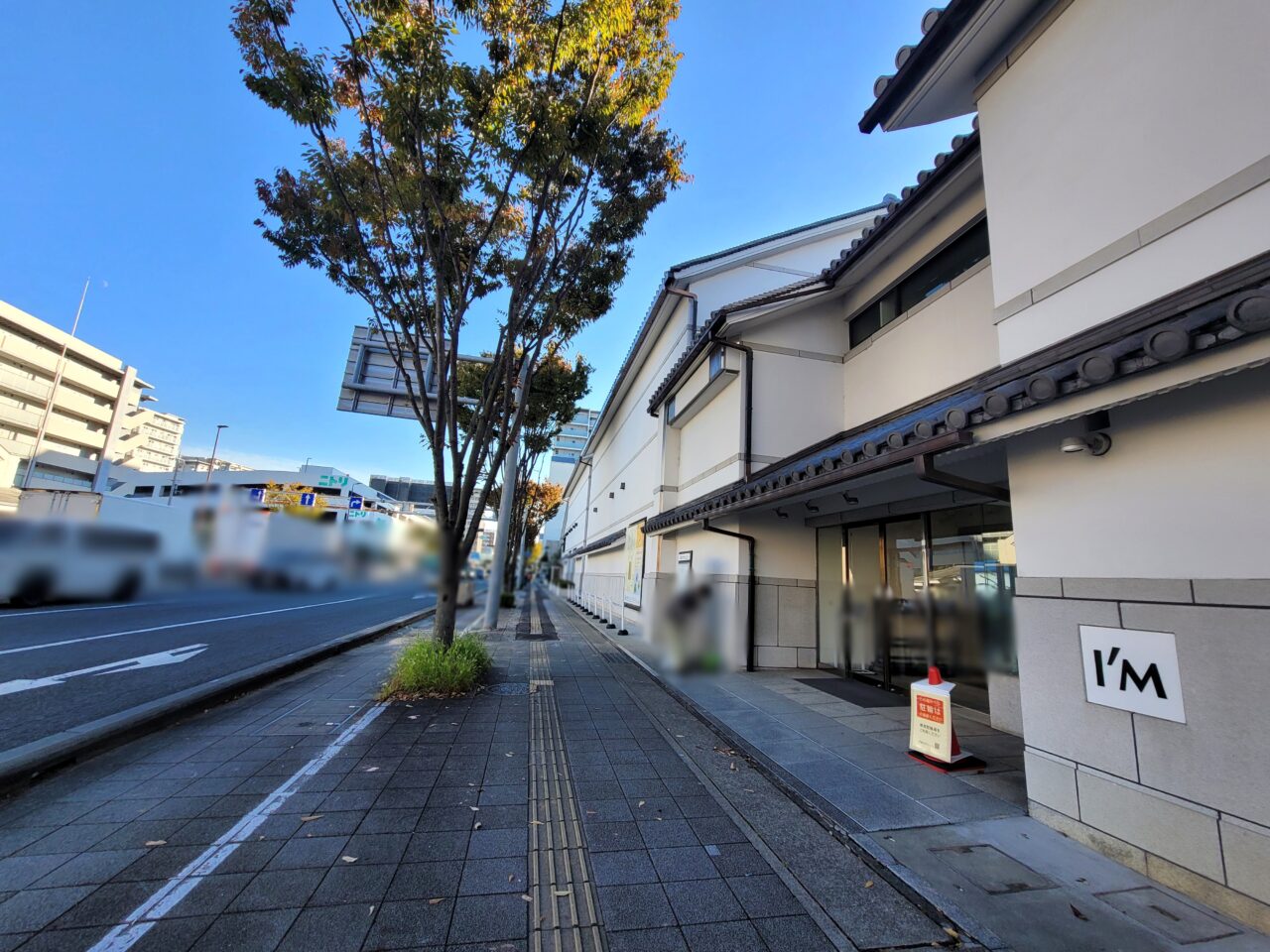 市立伊丹ミュージアム