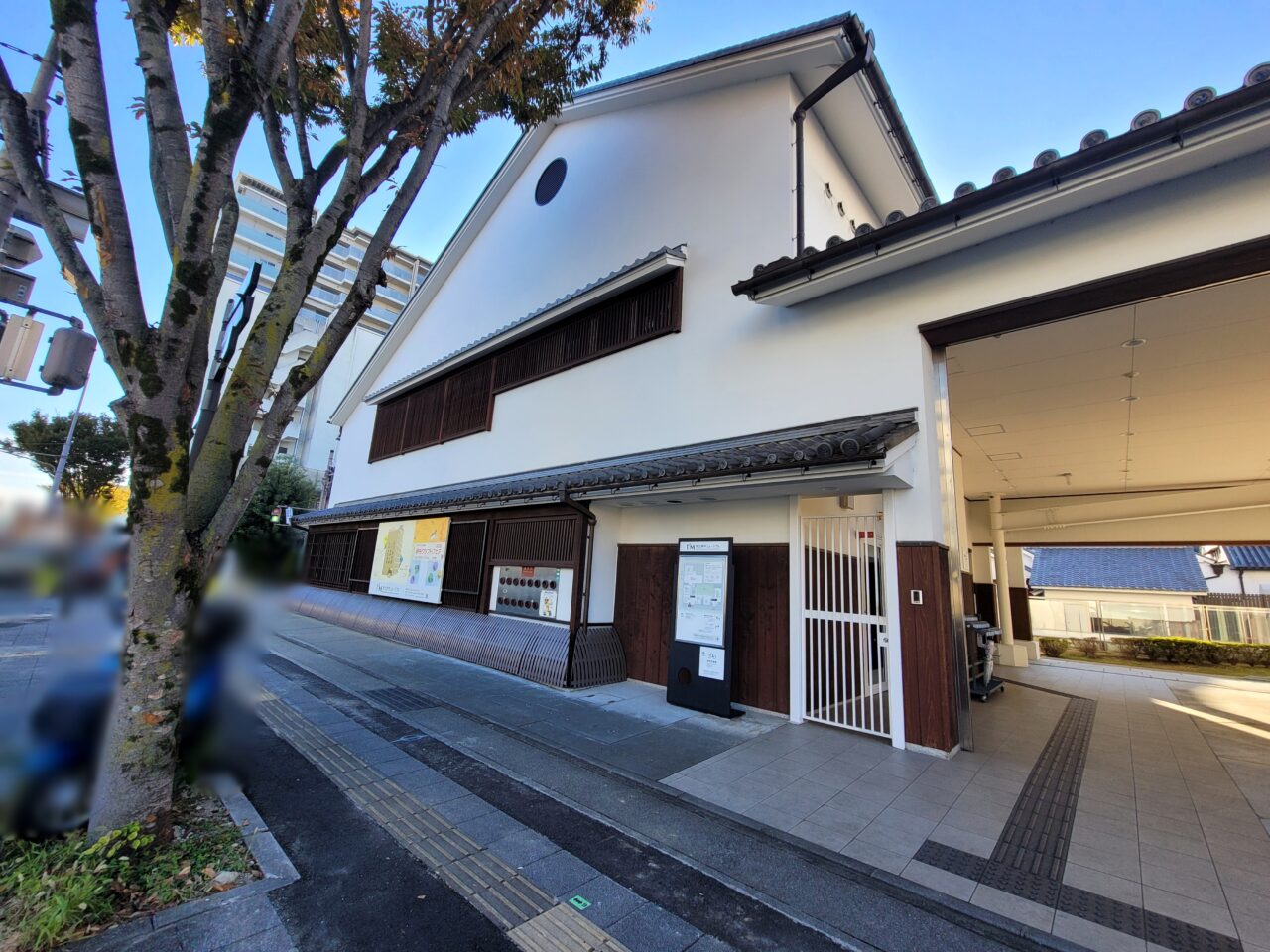 市立伊丹ミュージアム