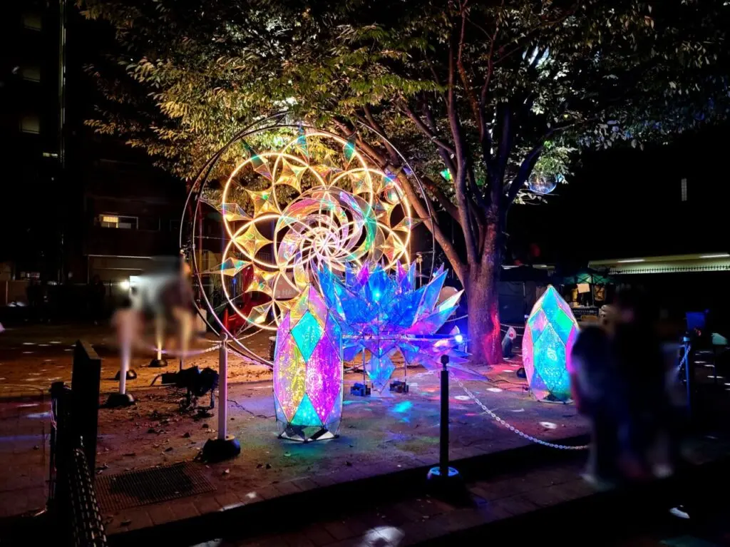 イタミヲテラス