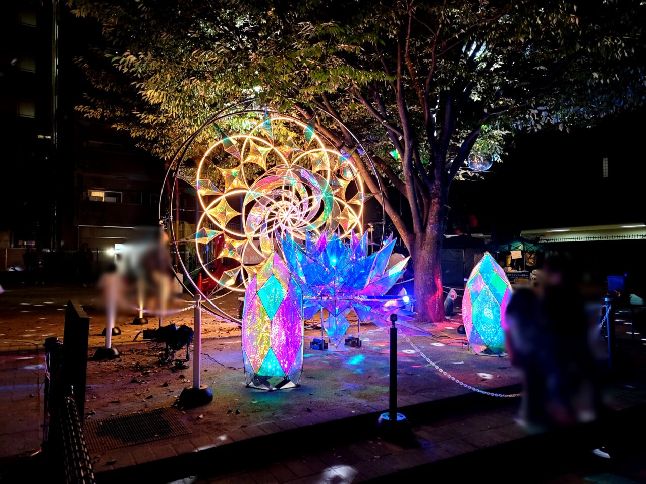 イタミヲテラス