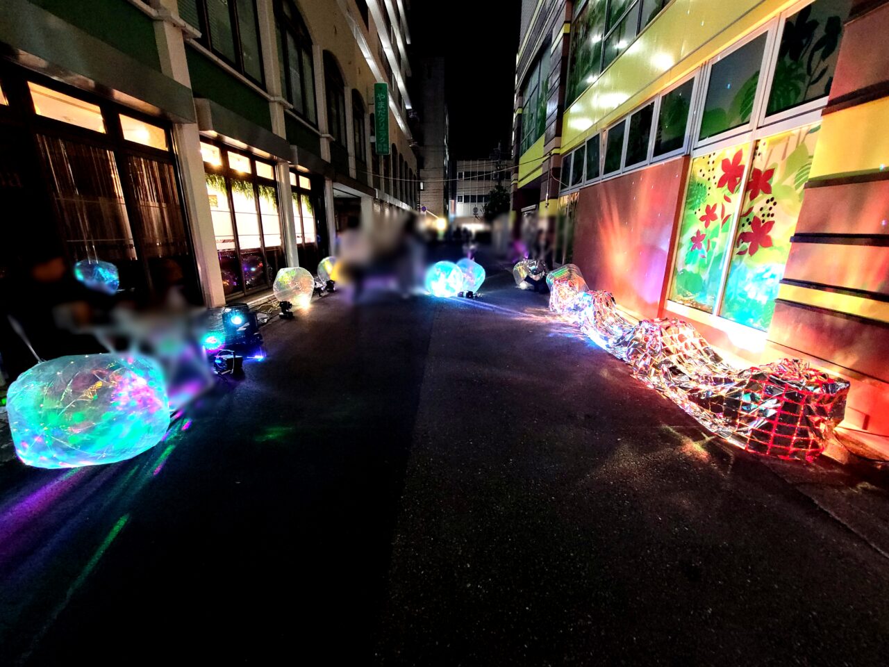 イタミヲテラス