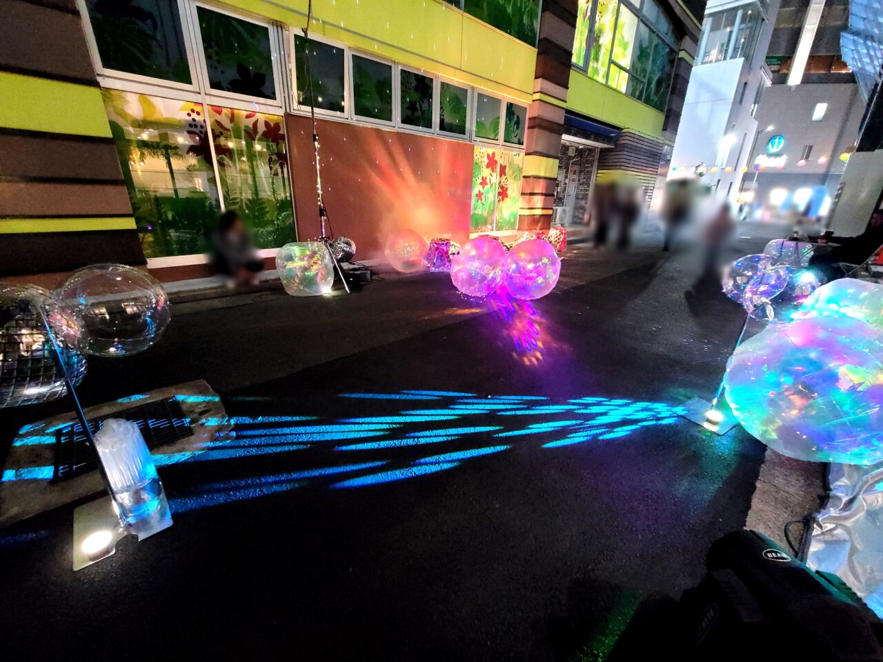 イタミヲテラス