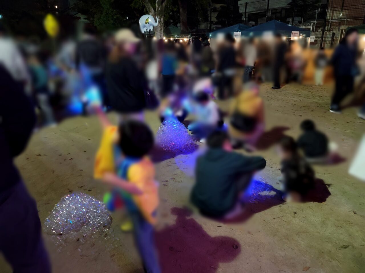 イタミヲテラス