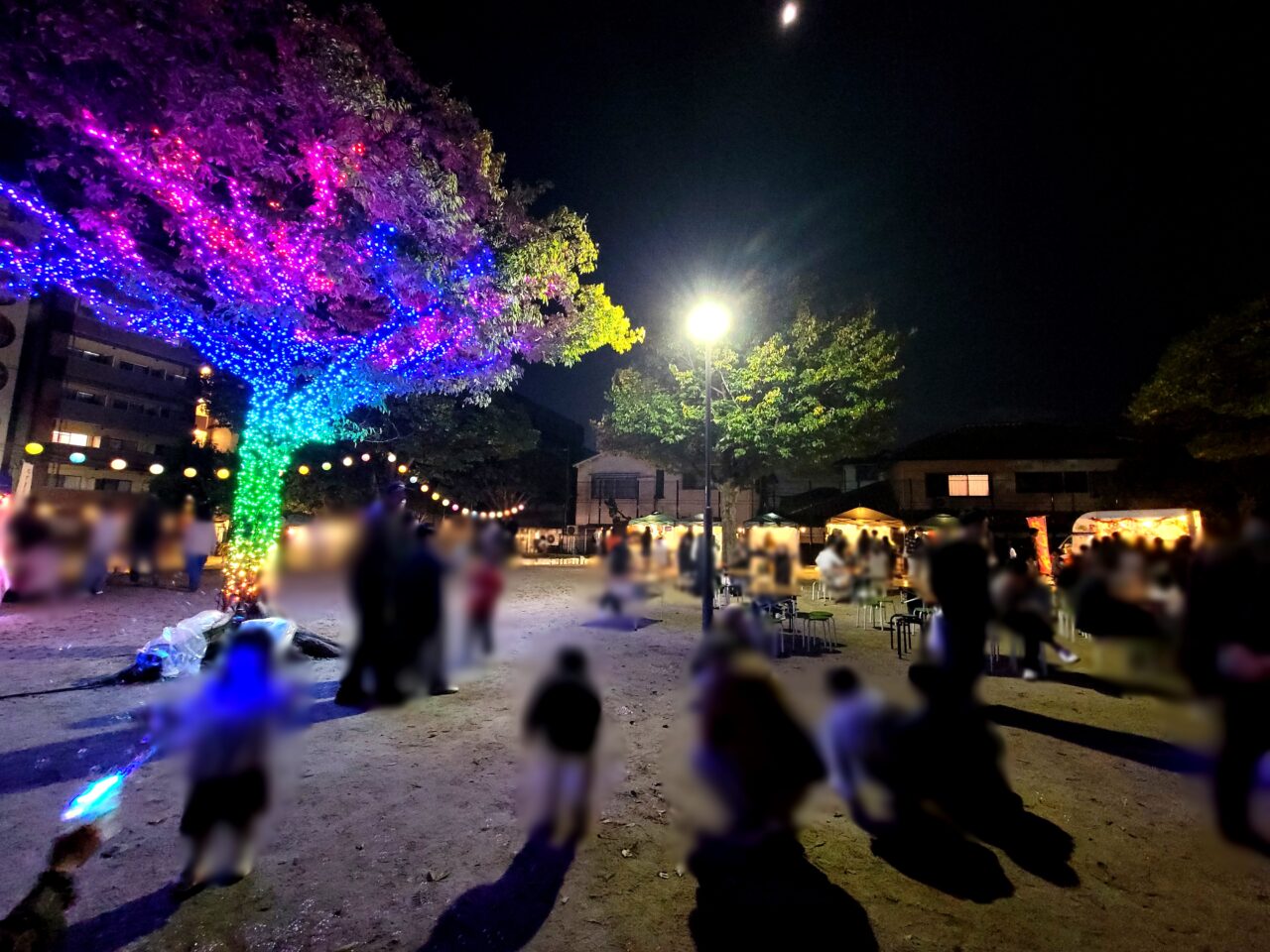 イタミヲテラス