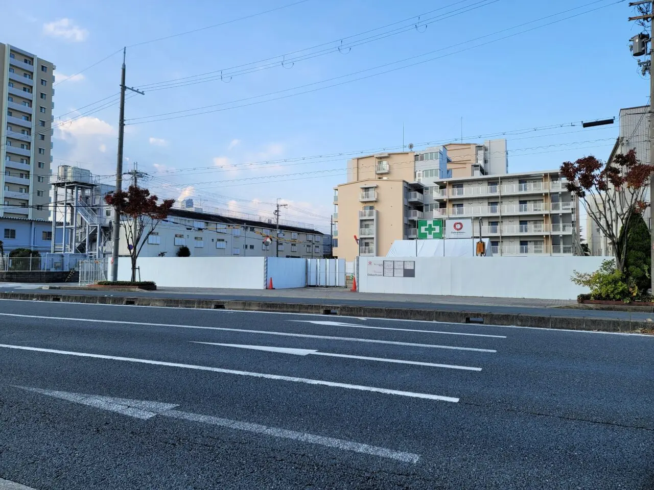 南町ドラッグストア