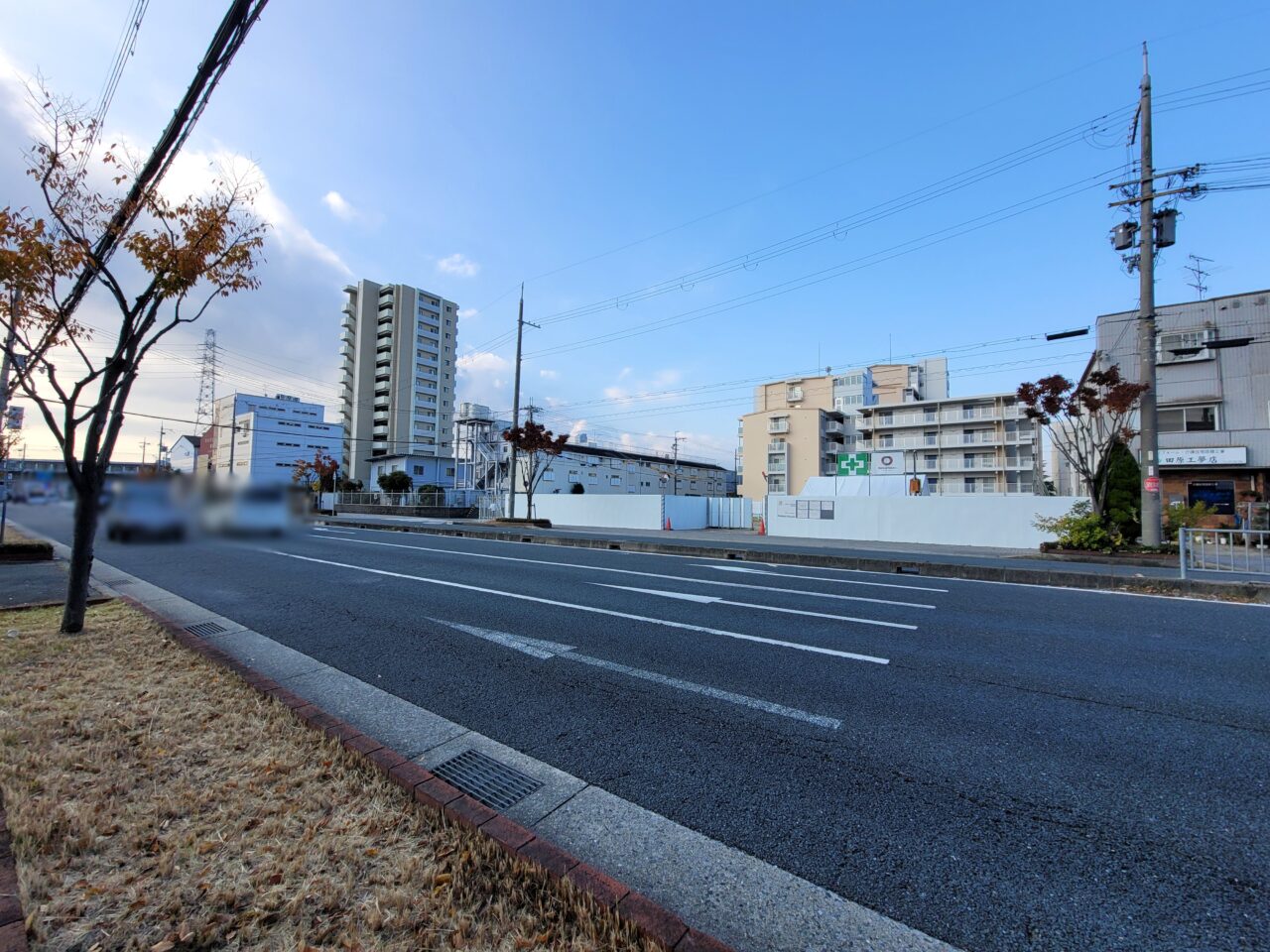 南町ドラッグストア