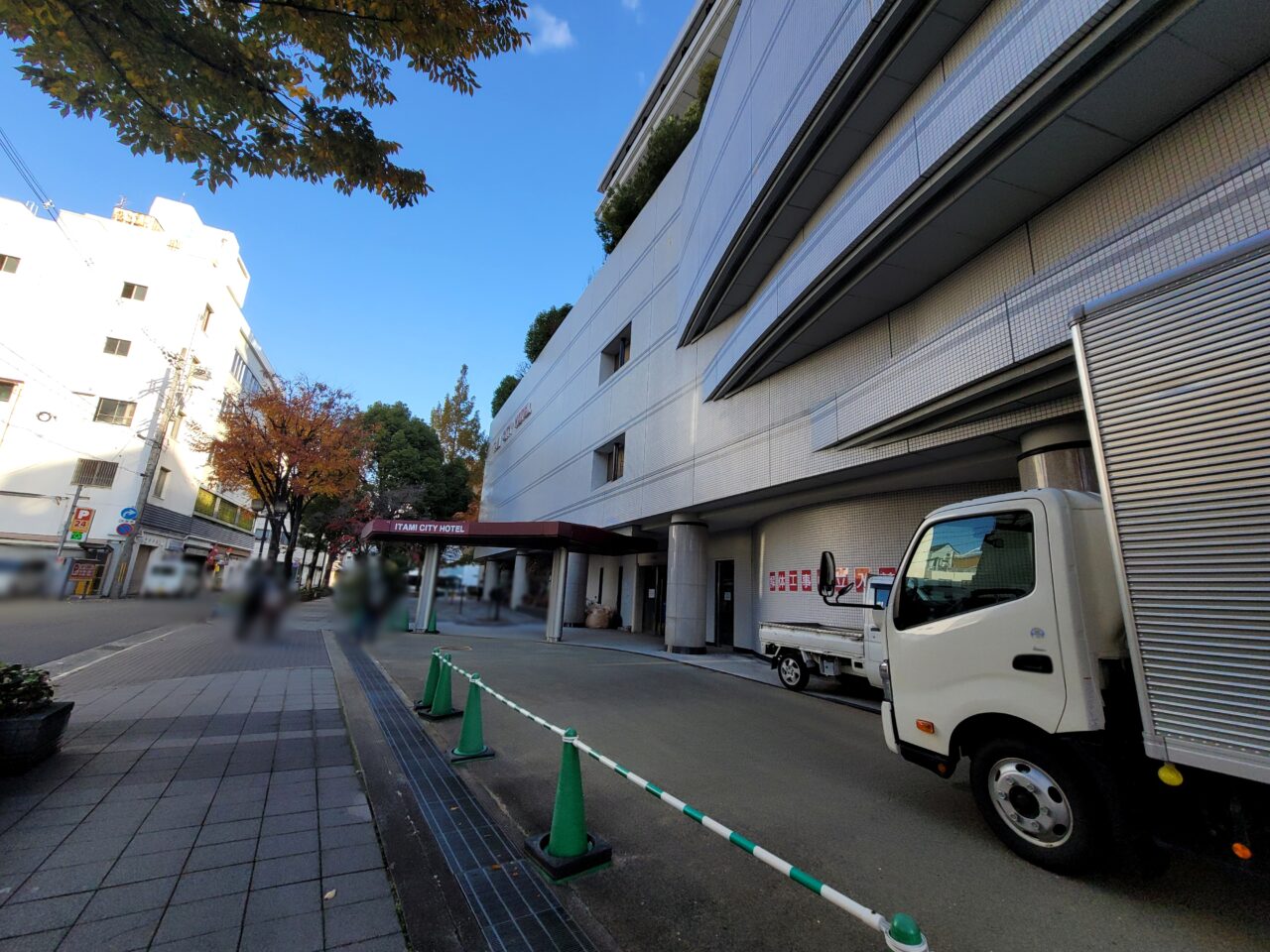 伊丹シティホテル