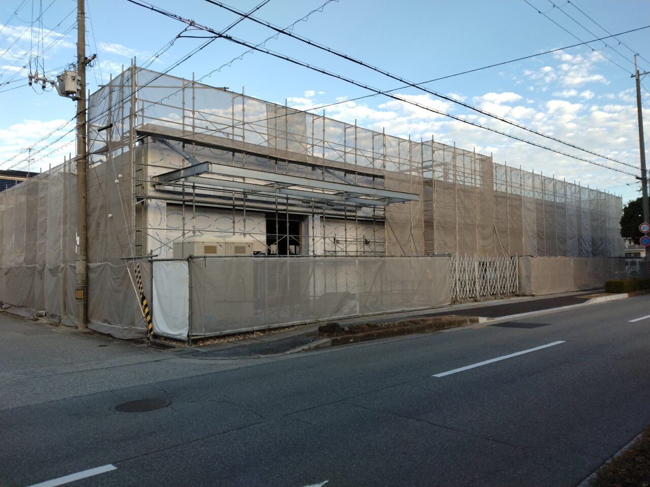 サンディ 伊丹野間店