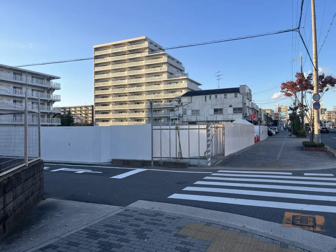 南町ドラッグストア