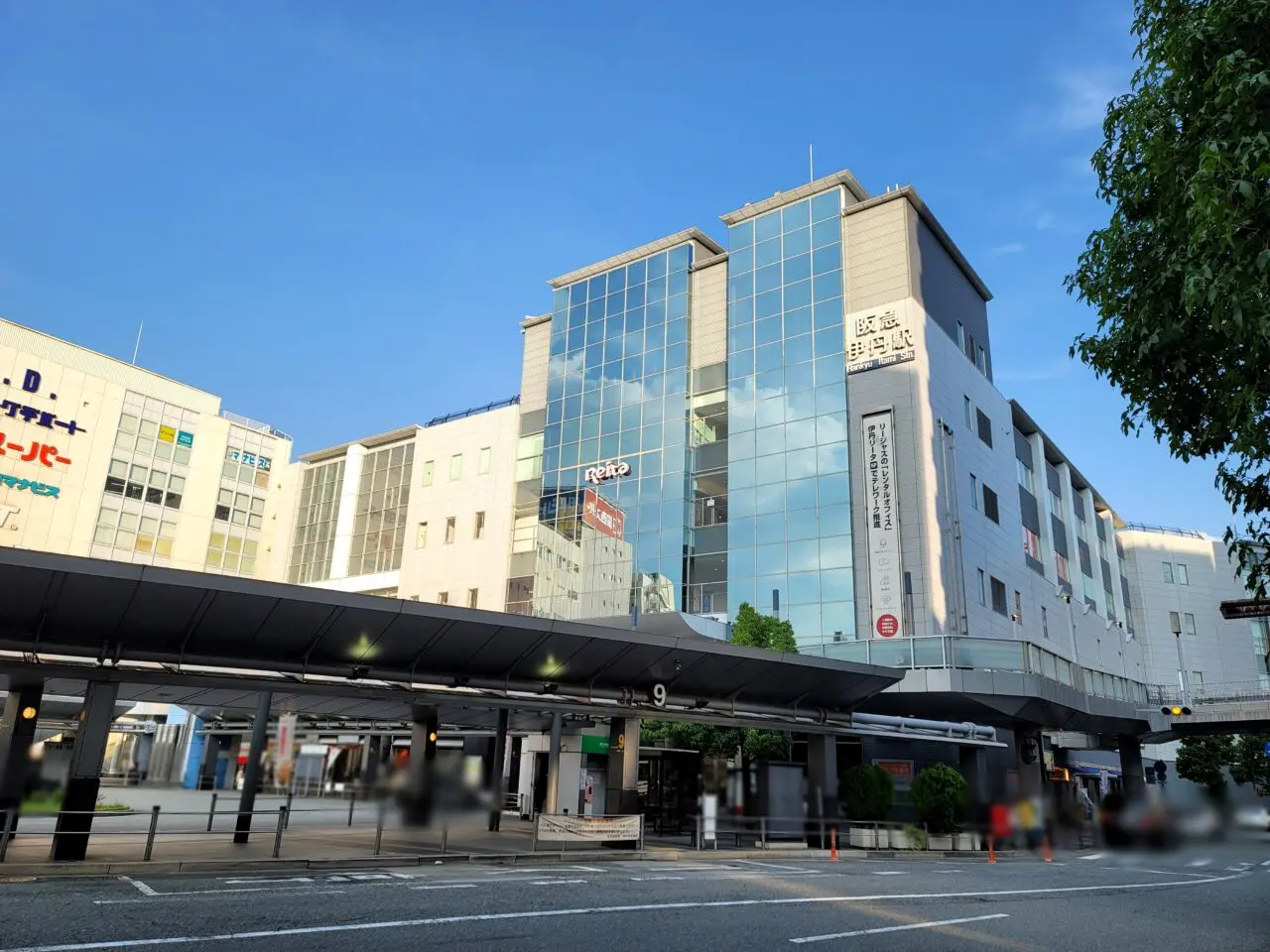 阪急伊丹リータ