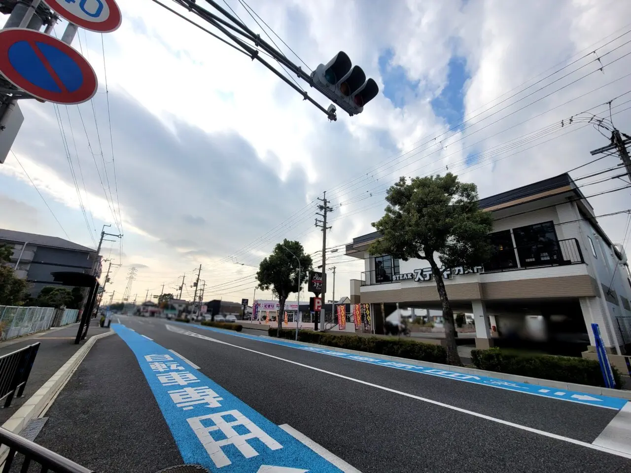 ステーキガスト