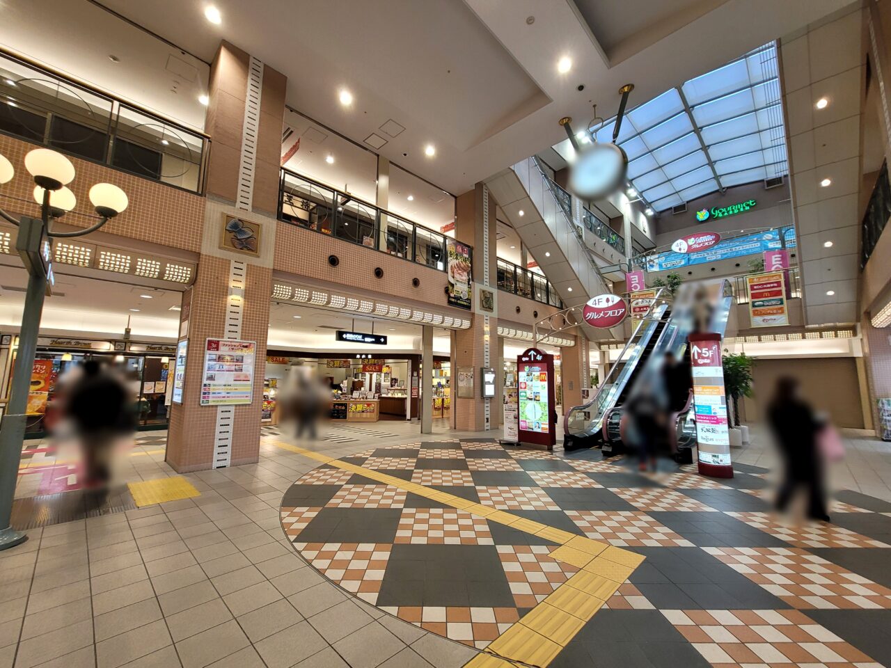 阪急伊丹リータ