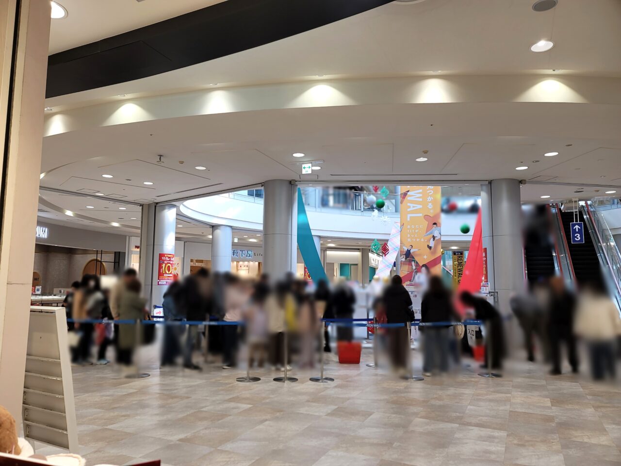 ひみつのアイプリ