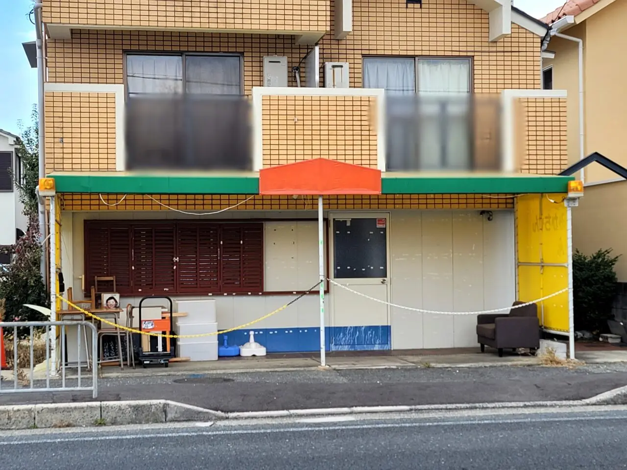 あげパン屋るん