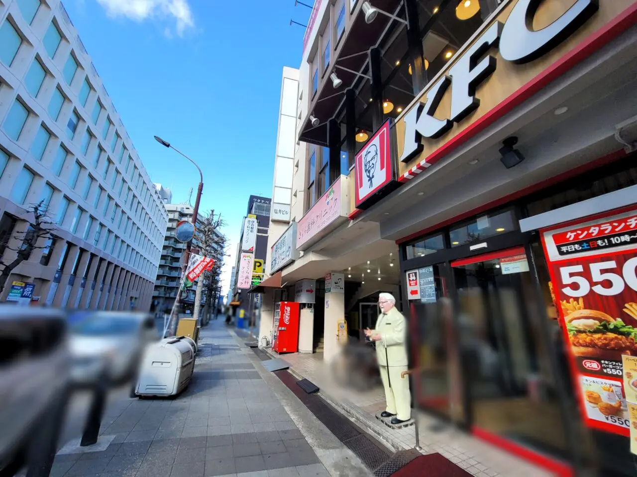 伊丹駅前皮フ科クリニック(旧 太田ひふ科クリニック)