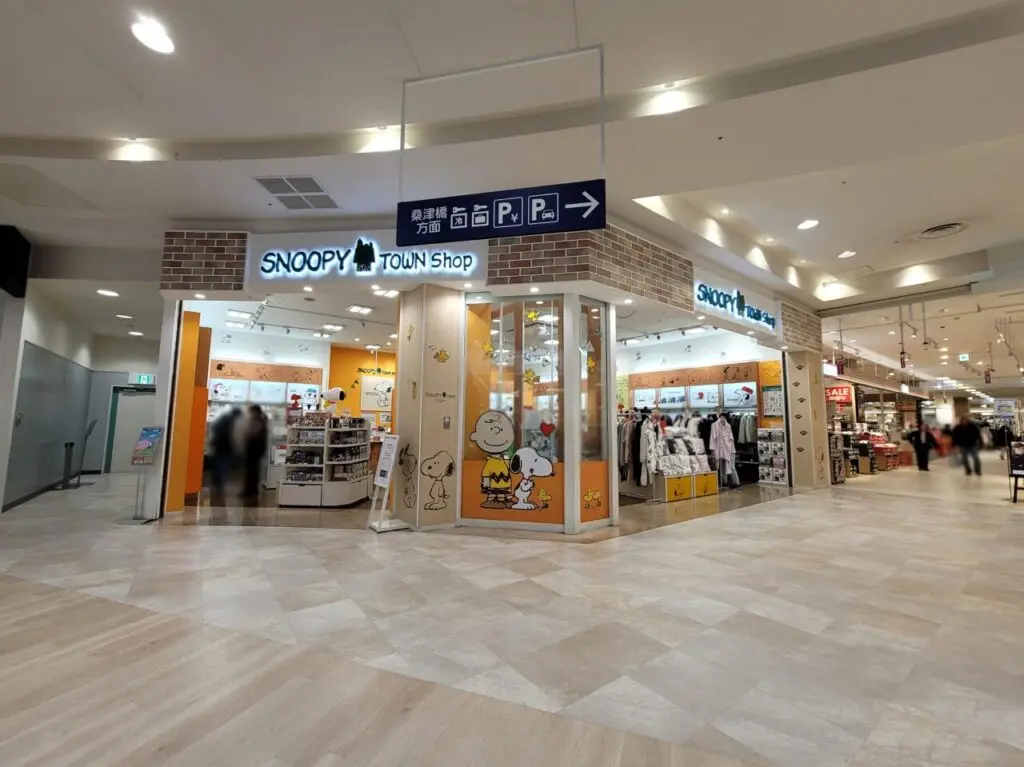 スヌーピータウンショップ
