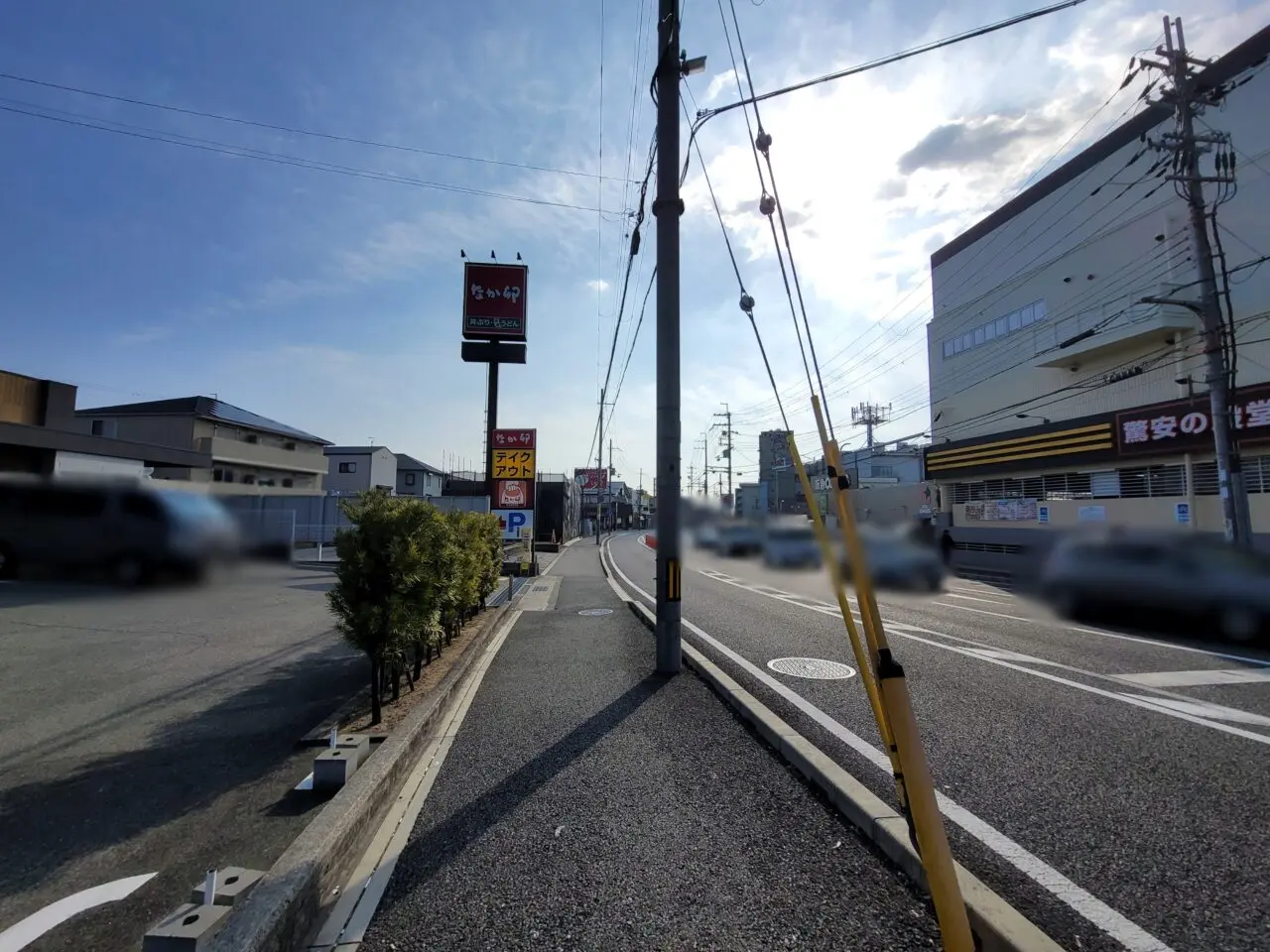 なか卯　大鹿店