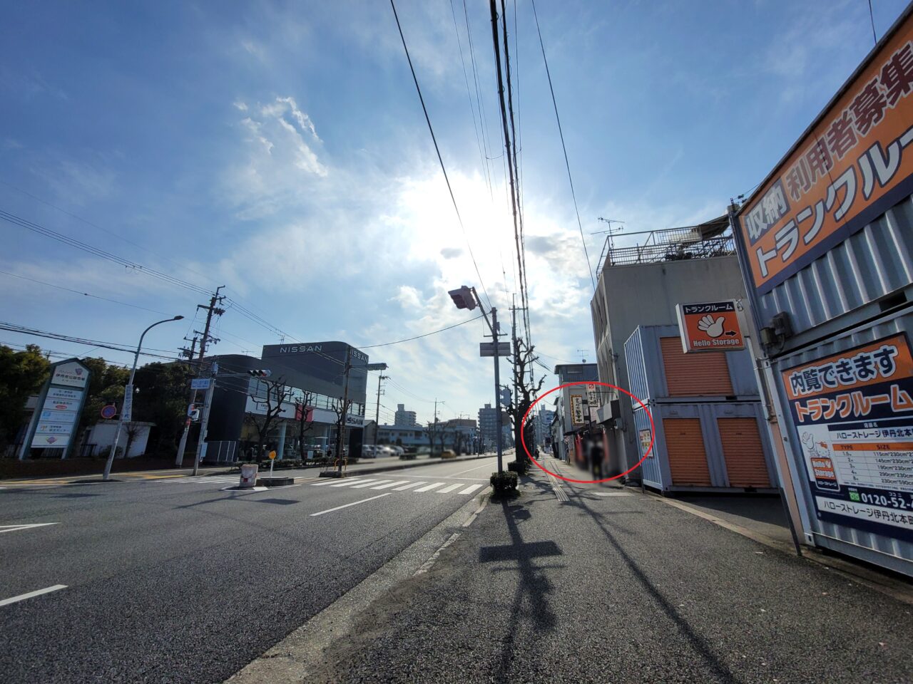 泡 家系ラーメン 薩摩家 伊丹店