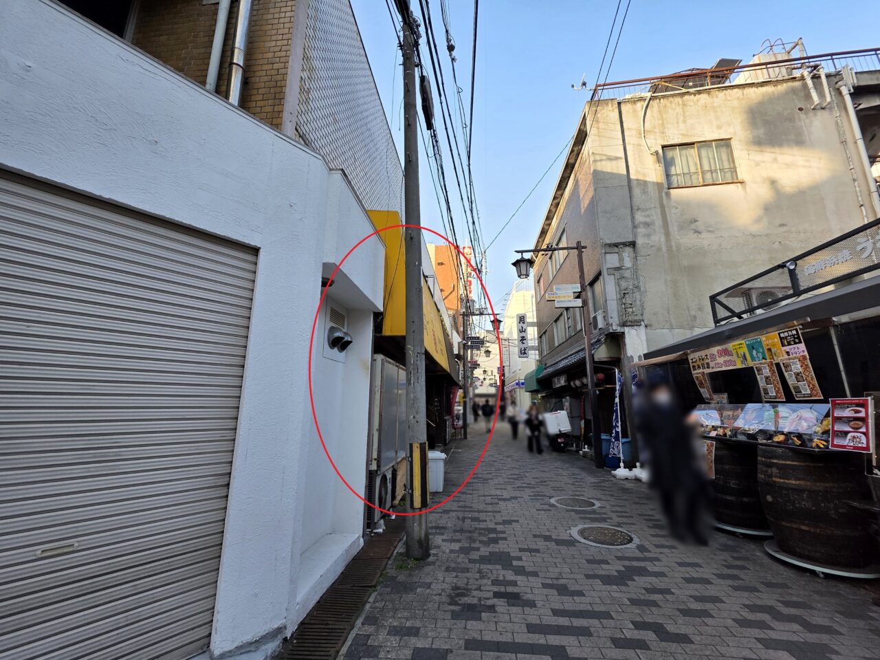 ラーメンハウス憩