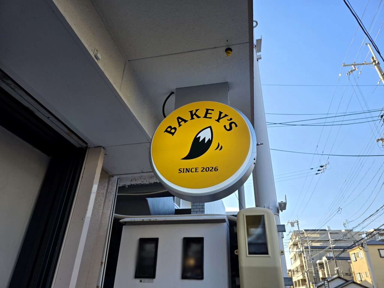 BAKEY'S(ベイキーズ)