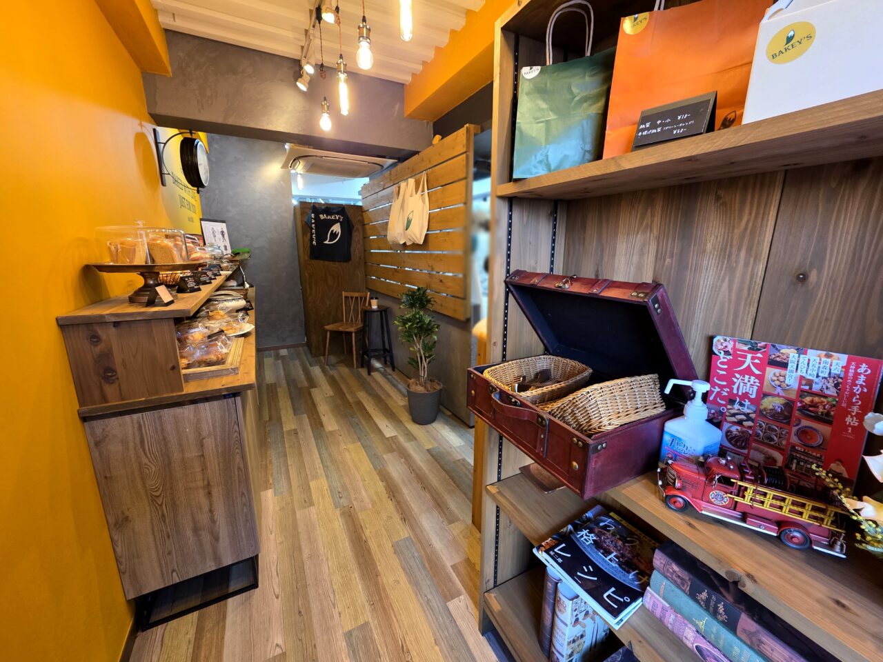 BAKEY'S(ベイキーズ)