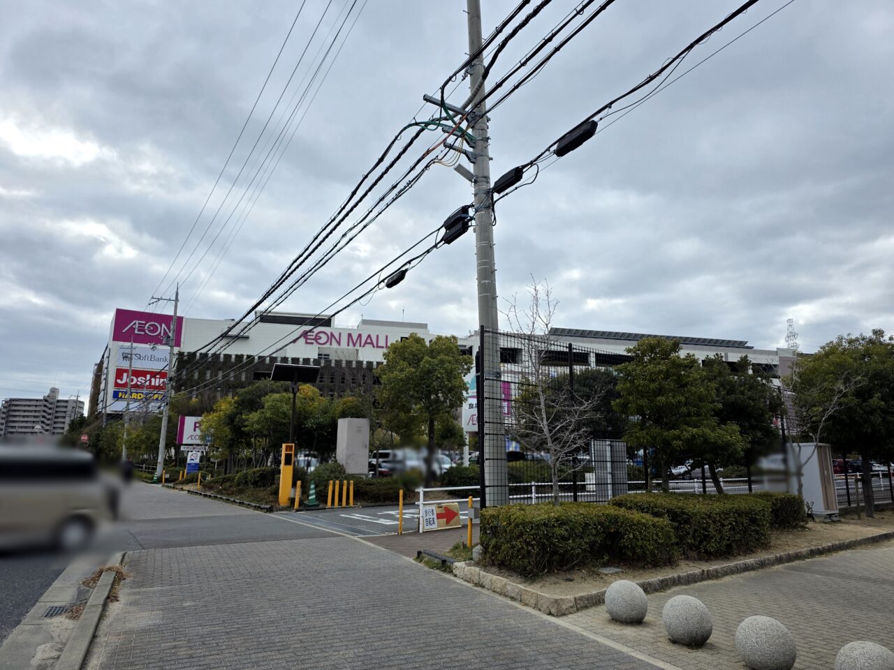 イオンモール伊丹昆陽